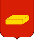Герб.